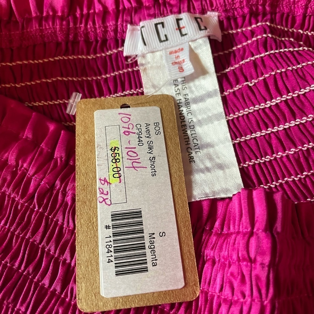 NWT TCEC Avery silky shorts - Picture 4 of 5